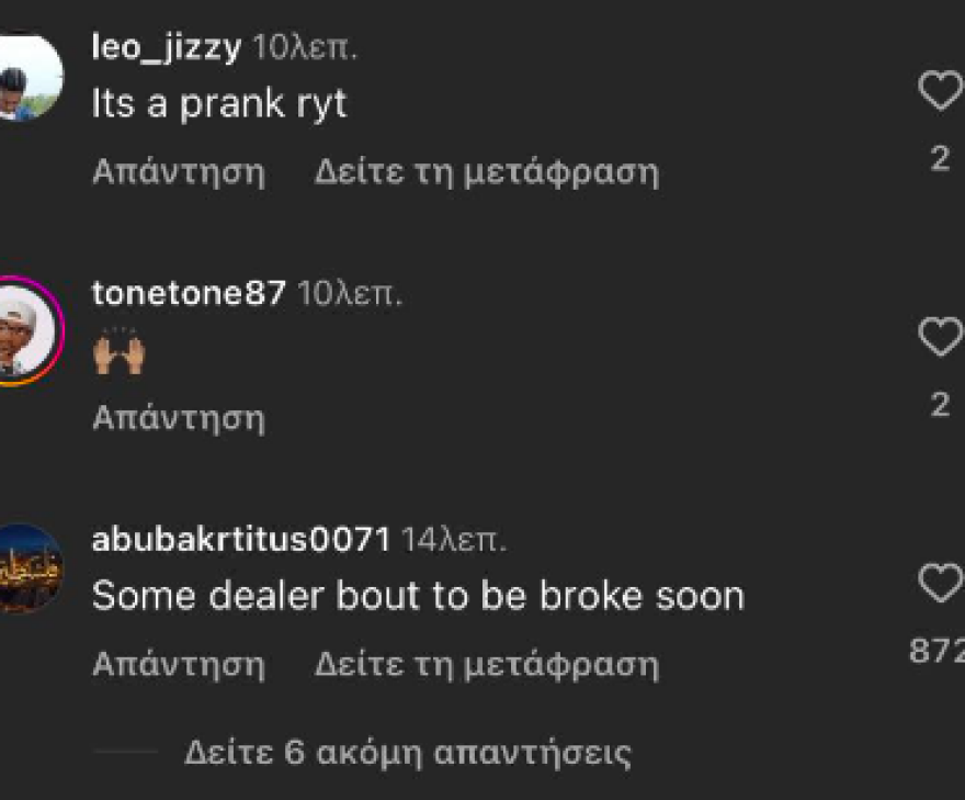 Snoop Dogg: Ο «βασιλιάς της μαριχουάνας» ανακοίνωσε ότι κόβει το κάπνισμα και δεν σταματούν να τον τρολάρουν 