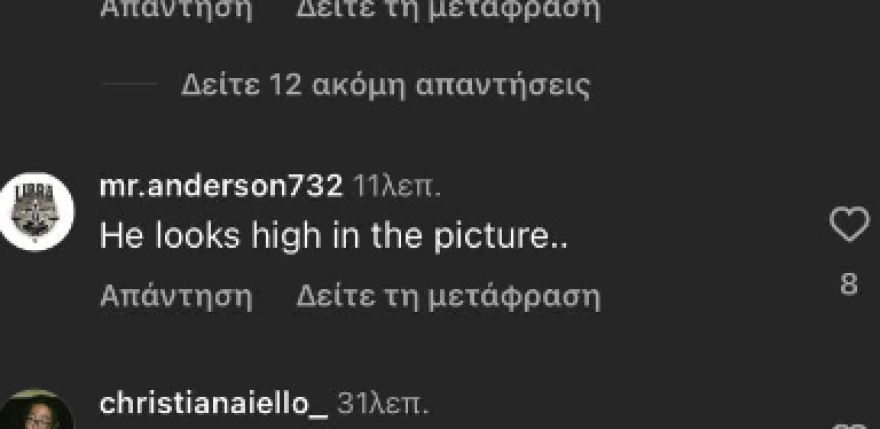 Snoop Dogg: Ο «βασιλιάς της μαριχουάνας» ανακοίνωσε ότι κόβει το κάπνισμα και δεν σταματούν να τον τρολάρουν 