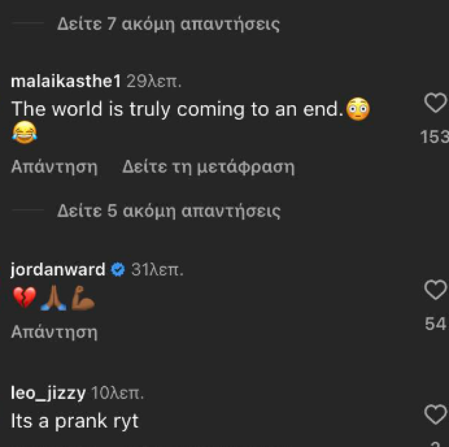 Snoop Dogg: Ο «βασιλιάς της μαριχουάνας» ανακοίνωσε ότι κόβει το κάπνισμα και δεν σταματούν να τον τρολάρουν 