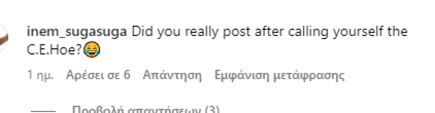 Lizzo: Παρελθόν τα μηνύματα αγάπης στα βίντεο όπου δείχνει το σώμα της - «Δεν ξεχνάμε» της γράφουν