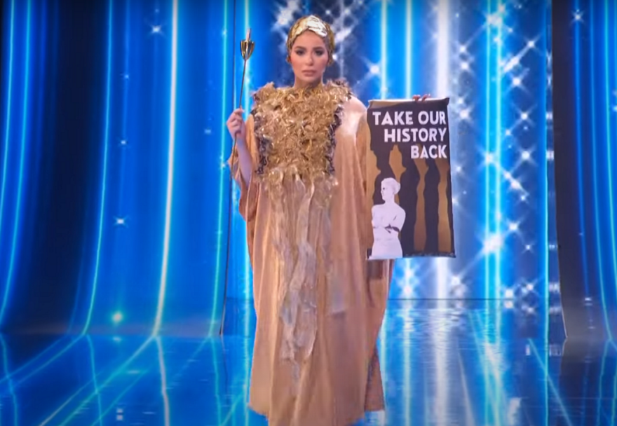 Μις Υφήλιος 2023: Από τη Νικαράγουα η πιο όμορφη γυναίκα του κόσμου