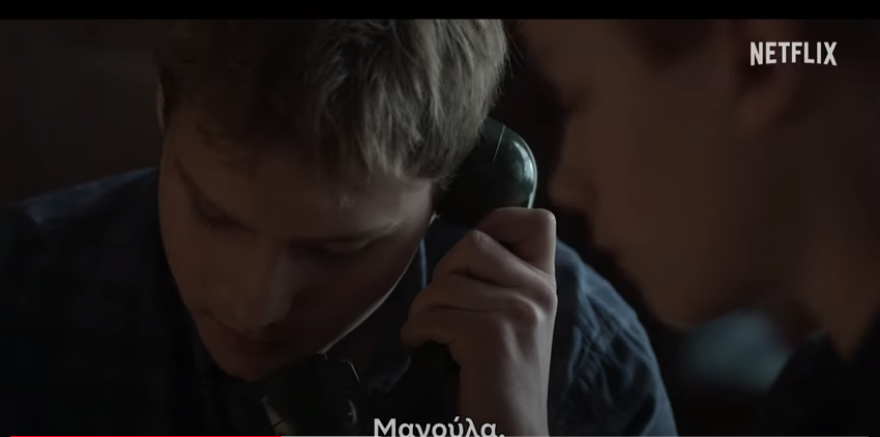 The Crown 6: Το φάντασμα της Νταϊάνας στοίχειωσε τον τελευταίο κύκλο της σειράς 