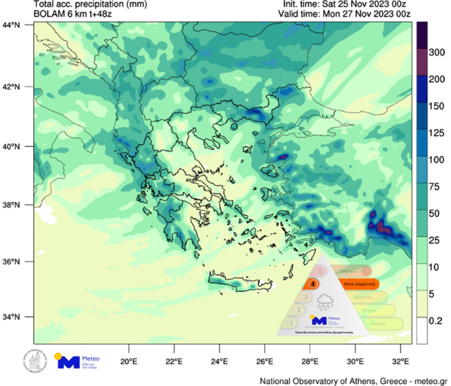 Καιρός: Πού θα βρέχει μέχρι το βράδυ - Αισθητή πτώση της θερμοκρασίας την Κυριακή