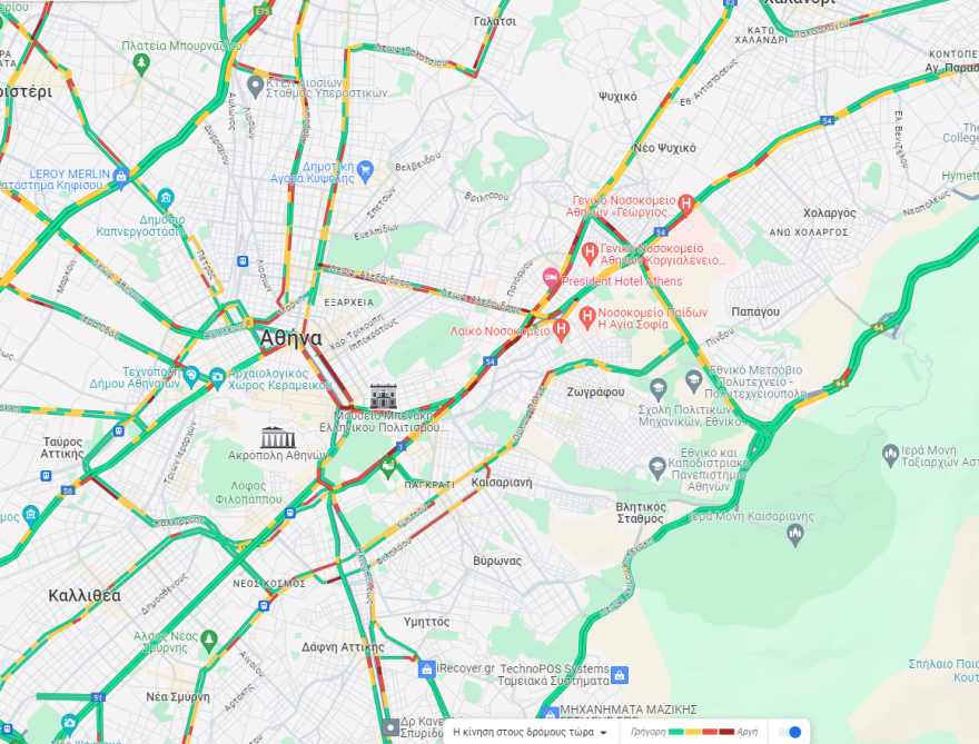 Κίνηση στους δρόμους: Μποτιλιάρισμα επί της Κηφισίας στο ρεύμα καθόδου - Live εικόνα 