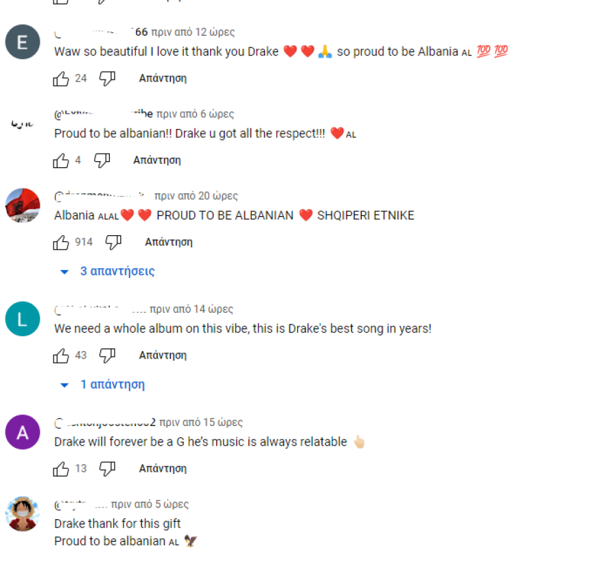 Drake: «Κύμα» αγάπης από τους Αλβανούς φαν του - Τίμησε τη χώρα τους στο νέο του βίντεο κλιπ