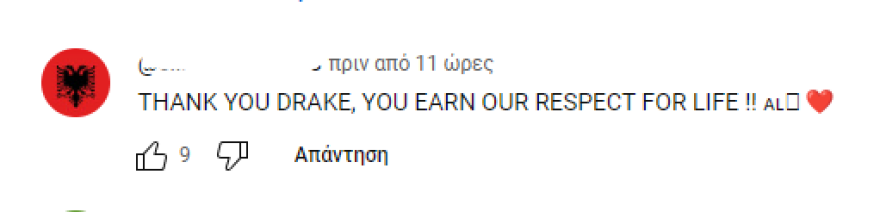 Drake: «Κύμα» αγάπης από τους Αλβανούς φαν του - Τίμησε τη χώρα τους στο νέο του βίντεο κλιπ