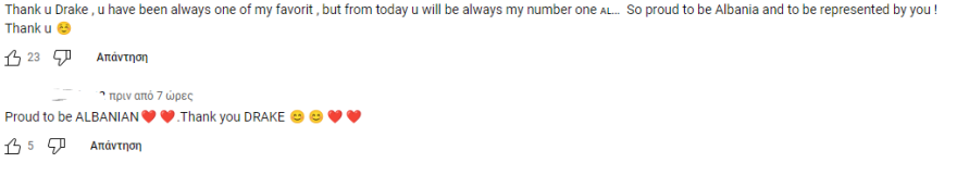 Drake: «Κύμα» αγάπης από τους Αλβανούς φαν του - Τίμησε τη χώρα τους στο νέο του βίντεο κλιπ