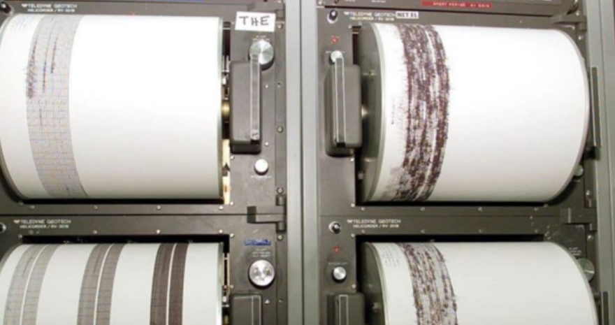 Σεισμός τώρα: Ασθενής δόνηση 3,1 Ρίχτερ στα ανοιχτά της Ρόδου