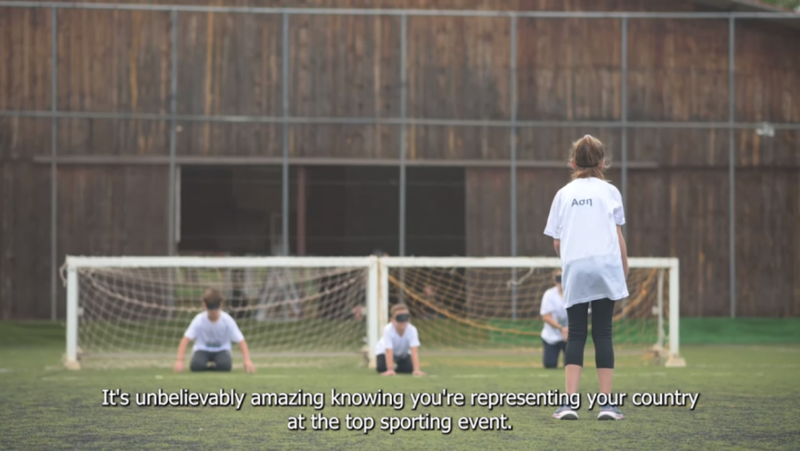 Ντοκιμαντέρ για τα Παραολυμπιακά Αθλήματα από μαθητές Δημοτικού – Αφορμή η Παγκόσμια Ημέρα Ατόμων με Αναπηρία