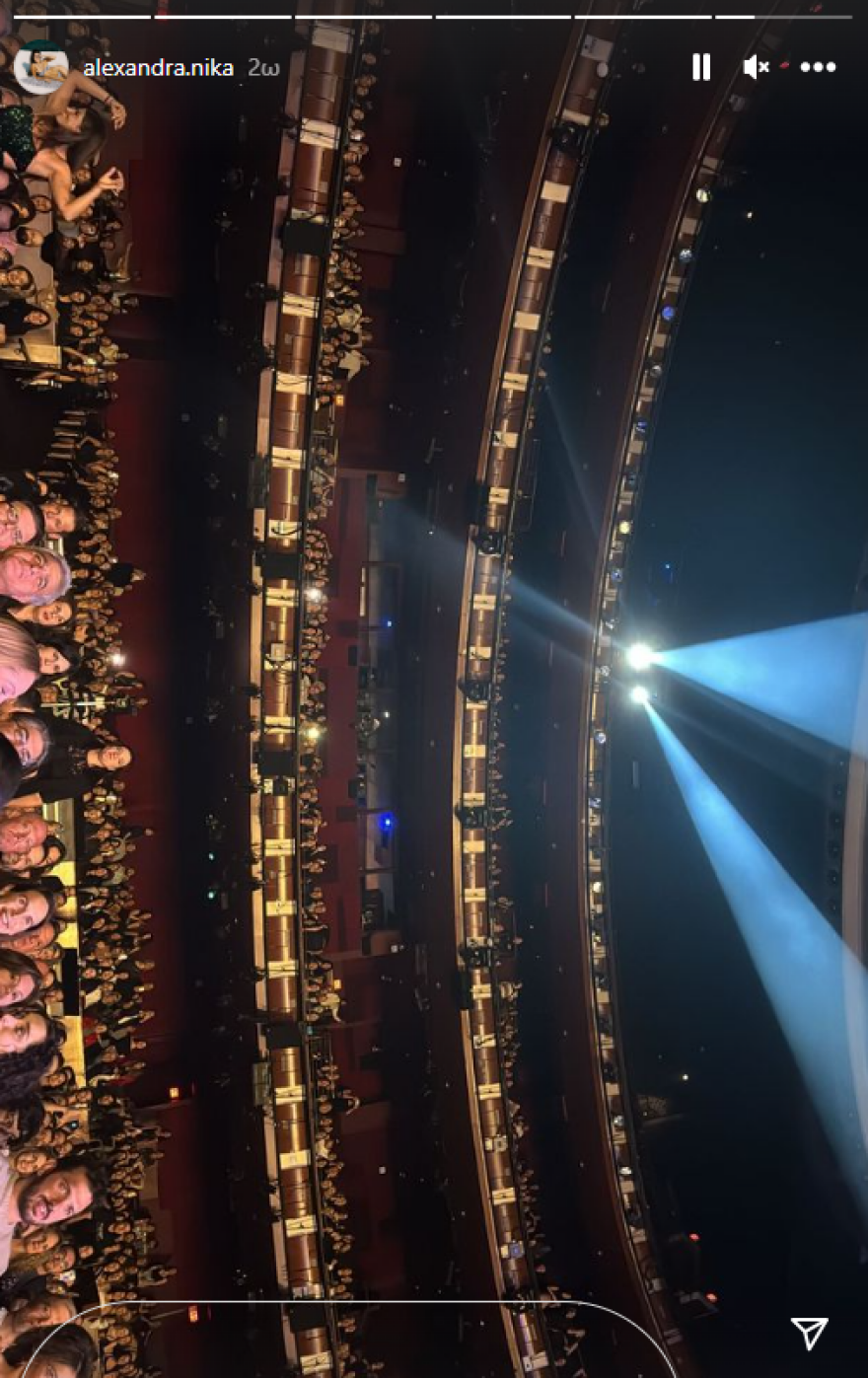 Κωνσταντίνος Αργυρός: Η σύντροφός του, Αλεξάνδρα Νίκα, βρέθηκε στη συναυλία του στο Λος Άντζελες