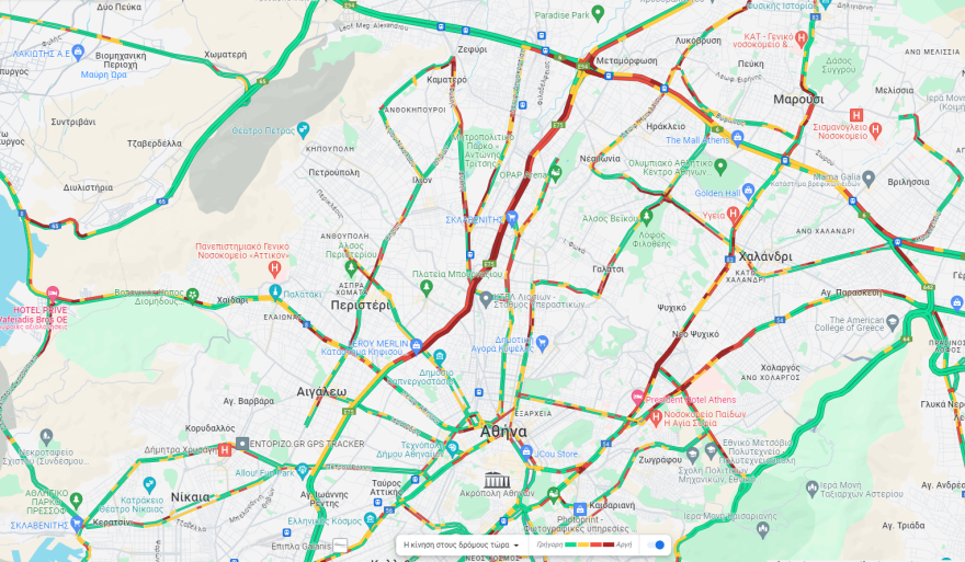 Κίνηση στους δρόμους: Καλύτερη η εικόνα σε Κηφισό και Κηφισίας - Χαμηλές ταχύτητες στην Αττική Οδό στην έξοδο για Λαμία