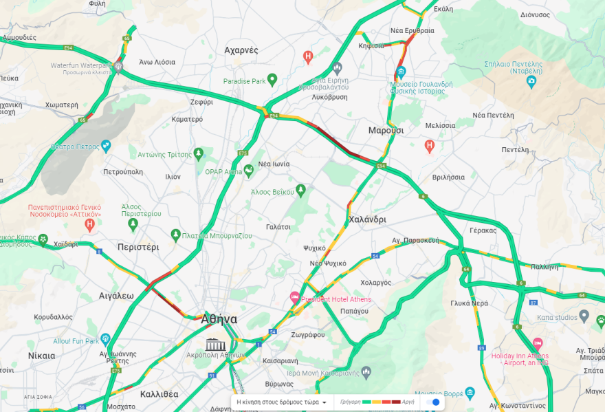 Πορείες στη μνήμη του Αλέξανδρου Γρηγορόπουλου - Ποιοι δρόμοι έχουν κλείσει στο κέντρο 