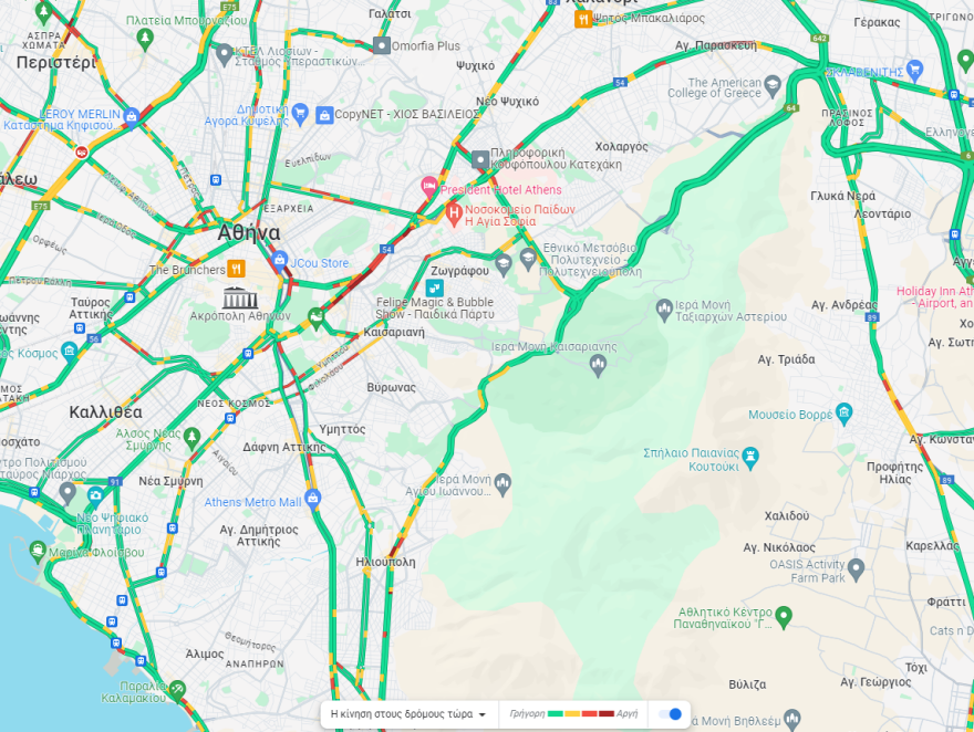  Πορείες στη μνήμη του Αλέξανδρου Γρηγορόπουλου - Ποιοι δρόμοι έχουν κλείσει στο κέντρο 