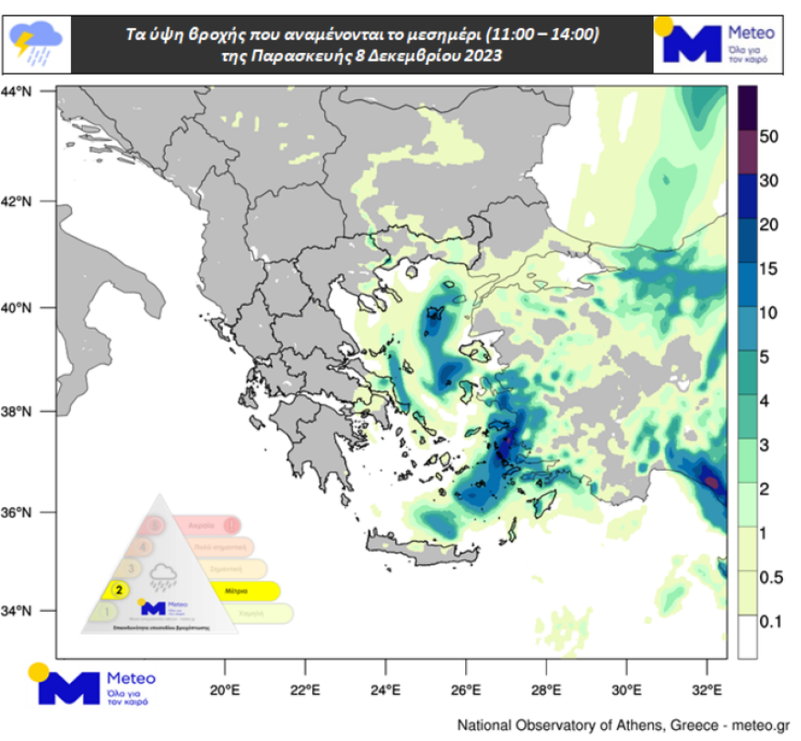 Καιρός: Έρχεται χειμωνιάτικο σκηνικό με πτώση της θερμοκρασίας από αύριο - Δείτε πού θα βρέχει 