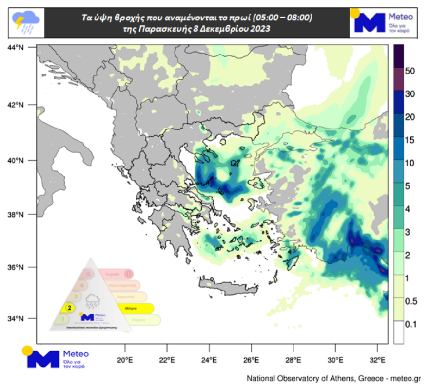 Καιρός: Έρχεται χειμωνιάτικο σκηνικό με πτώση της θερμοκρασίας από αύριο - Δείτε πού θα βρέχει 