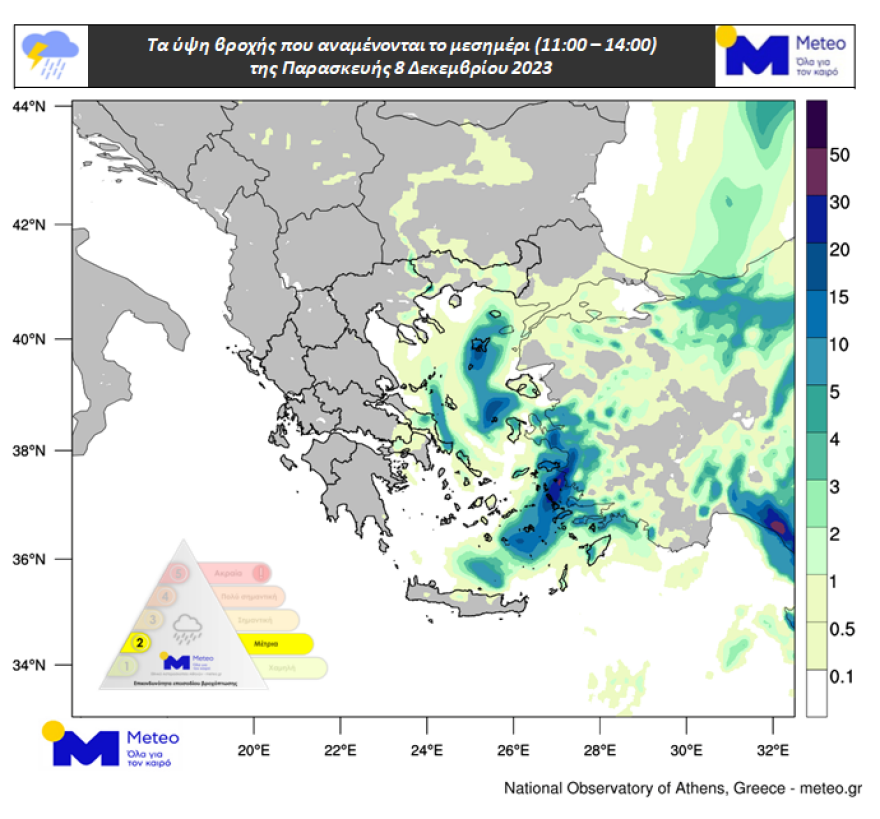 Καιρός: Βροχές και καταιγίδες σήμερα στα ανατολικά - Η πρόγνωση για το Σαββατοκύριακο