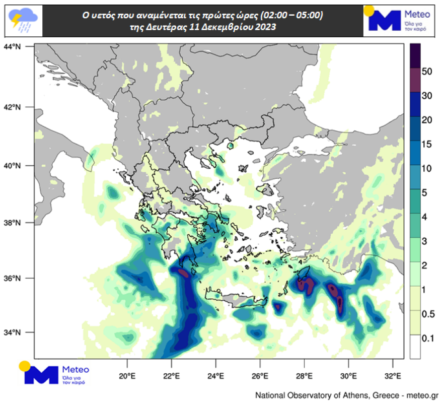 Καιρός: Καταιγίδες από το απόγευμα στην Αττική - Χιόνια στα ορεινά