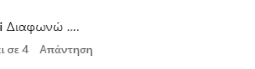 Γιώργος Καράβας: Γυμνός στο ντους - Το βίντεο που ανέβασε στο Instagram και τα σχόλια των ακολούθων του