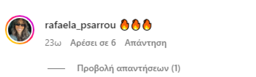 Γιώργος Καράβας: Γυμνός στο ντους - Το βίντεο που ανέβασε στο Instagram και τα σχόλια των ακολούθων του