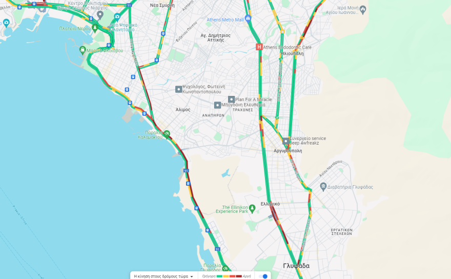 Κίνηση στους δρόμους: Καλύτερη η εικόνα στο ρεύμα καθόδου του Κηφισού - Η κατάσταση στους δρόμους αυτή την ώρα 