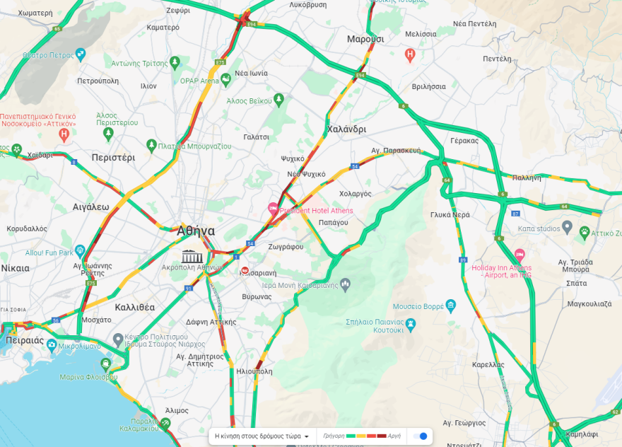 Η κίνηση στους δρόμους της Αττικής - 30λεπτες καθυστερήσεις στην Αττική Οδό