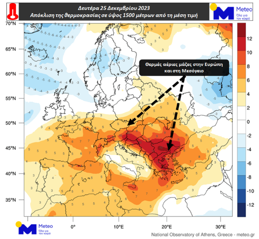 Καιρός: «Ανοιξιάτικα» Χριστούγεννα με τον υδράργυρο στους 21 βαθμούς