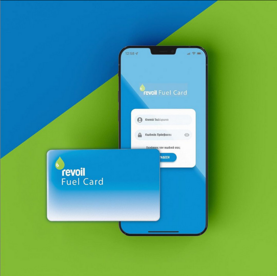 Revoil Fuel Card: Ανακαλύψτε το μυστικό για την Έξυπνη Διαχείριση Στόλου!