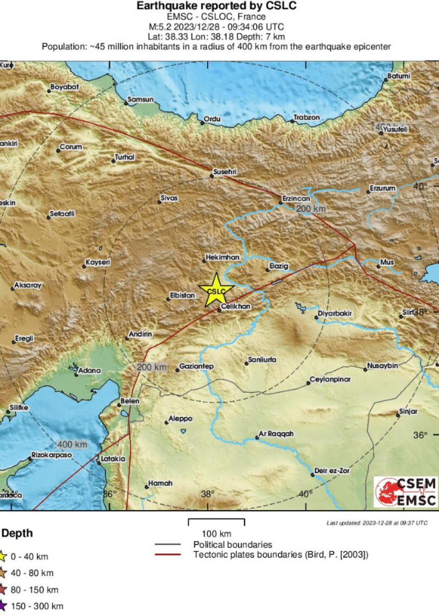 Σεισμός τώρα στην Τουρκία - Στην περιοχή της Μαλάτειας το επίκεντρο