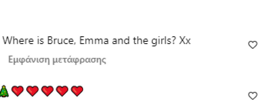 Ντέμι Μουρ: Χωρίς τον Γουίλις οι φωτογραφίες με τις κόρες τους - «Πού είναι ο Μπρους;» τη ρωτούν