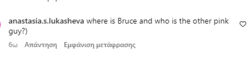 Ντέμι Μουρ: Χωρίς τον Γουίλις οι φωτογραφίες με τις κόρες τους - «Πού είναι ο Μπρους;» τη ρωτούν