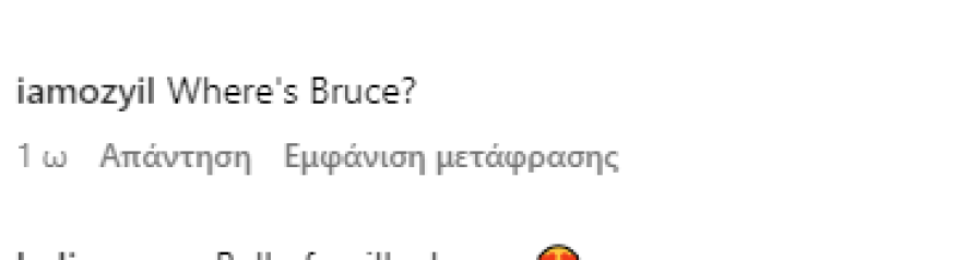 Ντέμι Μουρ: Χωρίς τον Γουίλις οι φωτογραφίες με τις κόρες τους - «Πού είναι ο Μπρους;» τη ρωτούν
