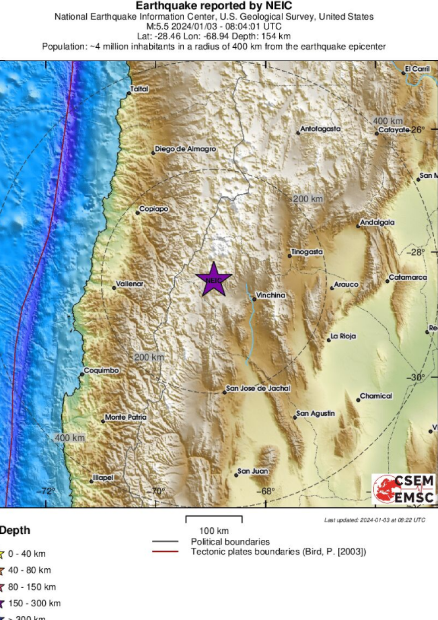 Σεισμός 5,5 Ρίχτερ στην Αργεντινή