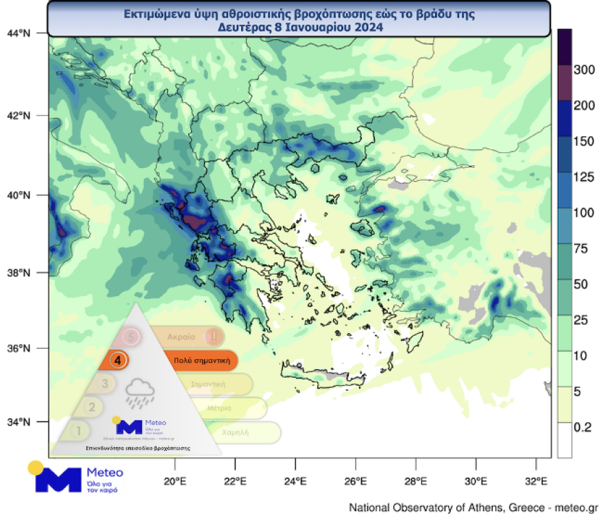 Μήνυμα 112 στη Δυτική Ελλάδα για ισχυρές καταιγίδες και θυελλώδεις ανέμους