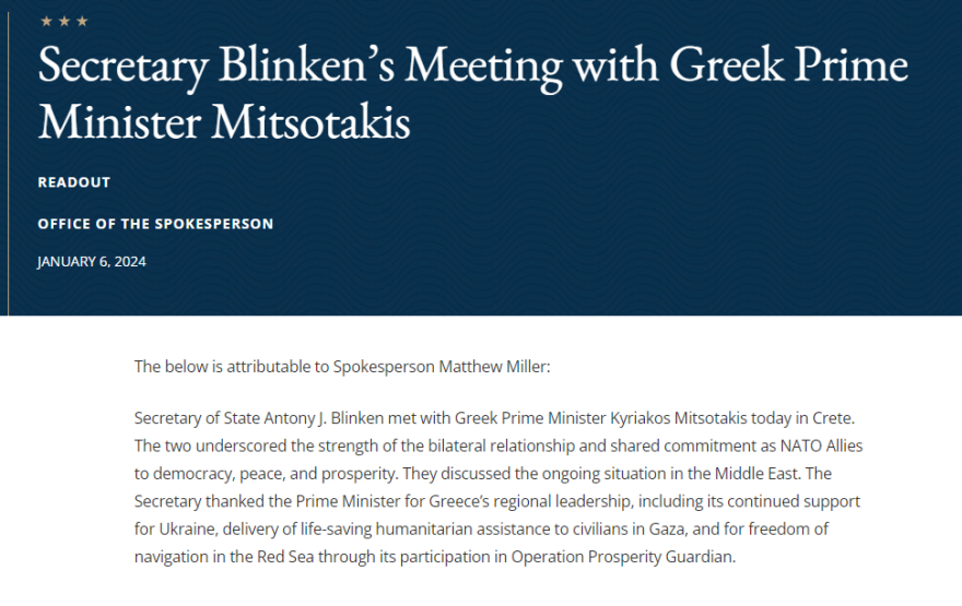  Μπλίνκεν: Εποικοδομητική η συνάντηση μου με τον Κυριάκο Μητσοτάκη