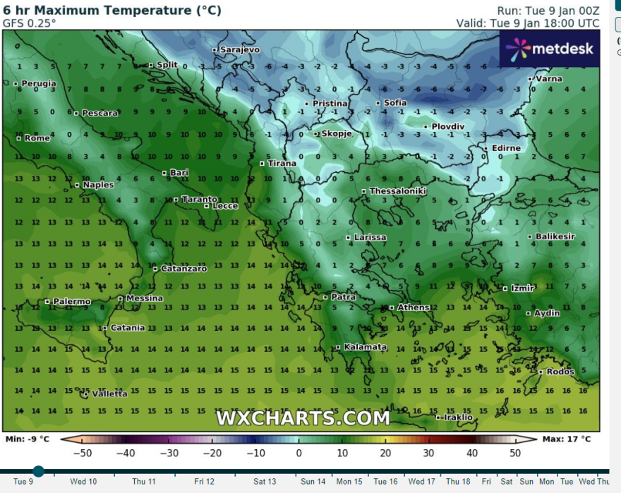 Καιρός: Από τα βόρεια ξεκινά ο χειμώνας των πέντε ημερών - Έως και οκτώ μποφόρ σήμερα στην Αττική 