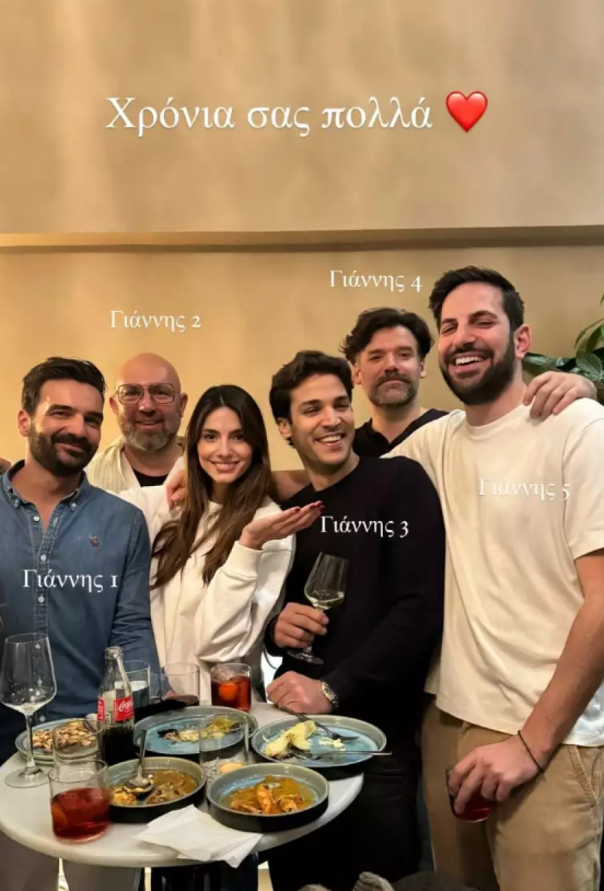 Ηλιάνα Παπαγεωργίου για τον σύντροφό της: Δεν θέλει να βγάζει φωτογραφίες μαζί μου, με κρύβει