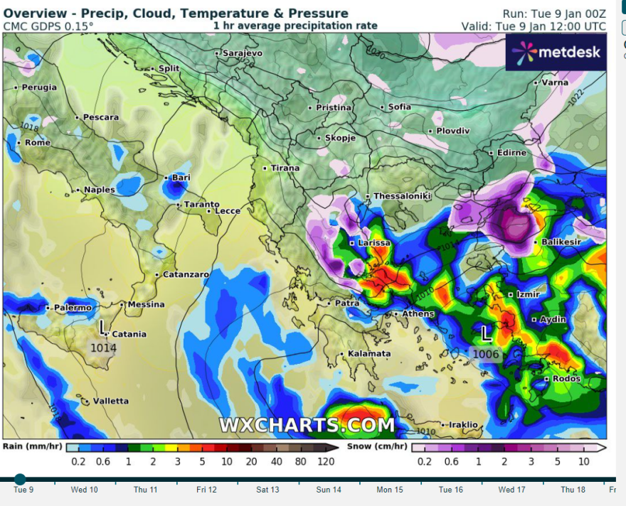 Καιρός: Από τα βόρεια ξεκινά ο χειμώνας των πέντε ημερών - Έως και οκτώ μποφόρ σήμερα στην Αττική 