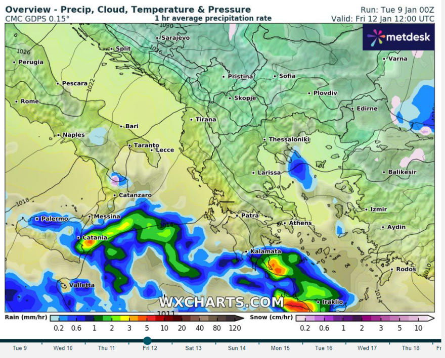 Καιρός: Από τα βόρεια ξεκινά ο χειμώνας των πέντε ημερών - Έως και οκτώ μποφόρ σήμερα στην Αττική 