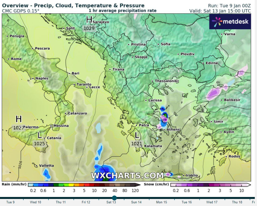 Καιρός: Από τα βόρεια ξεκινά ο χειμώνας των πέντε ημερών - Έως και οκτώ μποφόρ σήμερα στην Αττική 