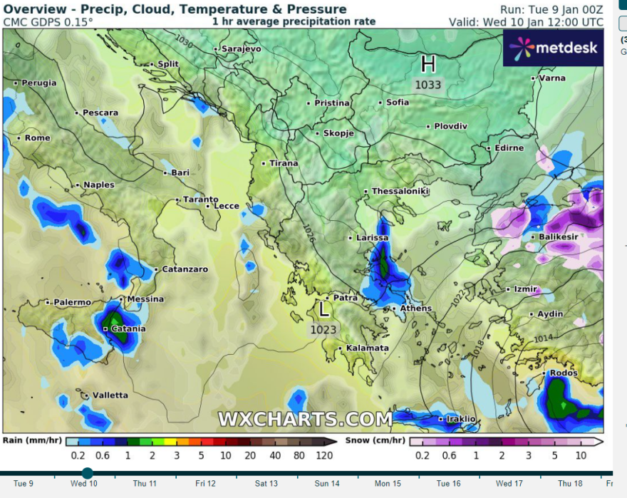 Καιρός: Από τα βόρεια ξεκινά ο χειμώνας των πέντε ημερών - Έως και οκτώ μποφόρ σήμερα στην Αττική 