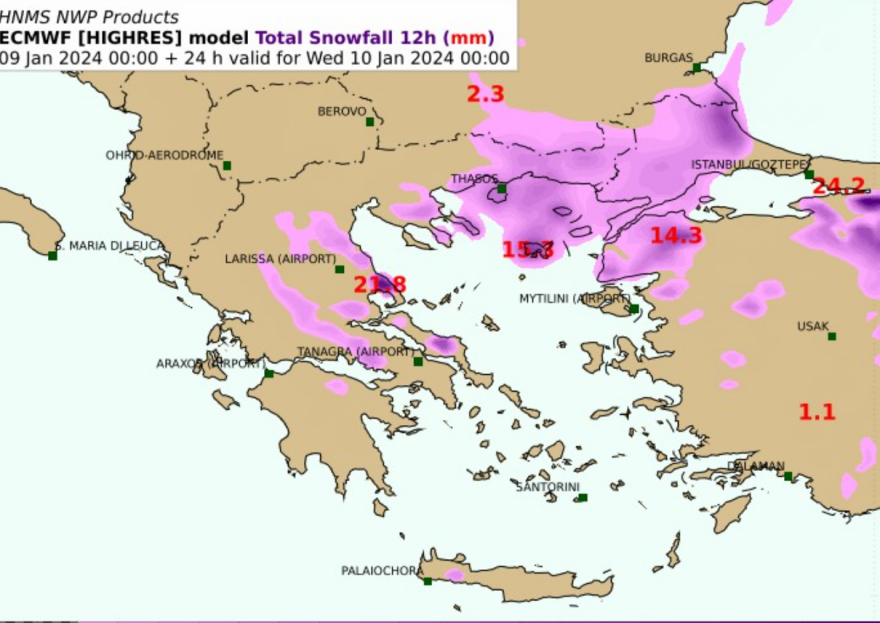Καιρός: Από τα βόρεια ξεκινά ο χειμώνας των πέντε ημερών - Έως και οκτώ μποφόρ σήμερα στην Αττική 