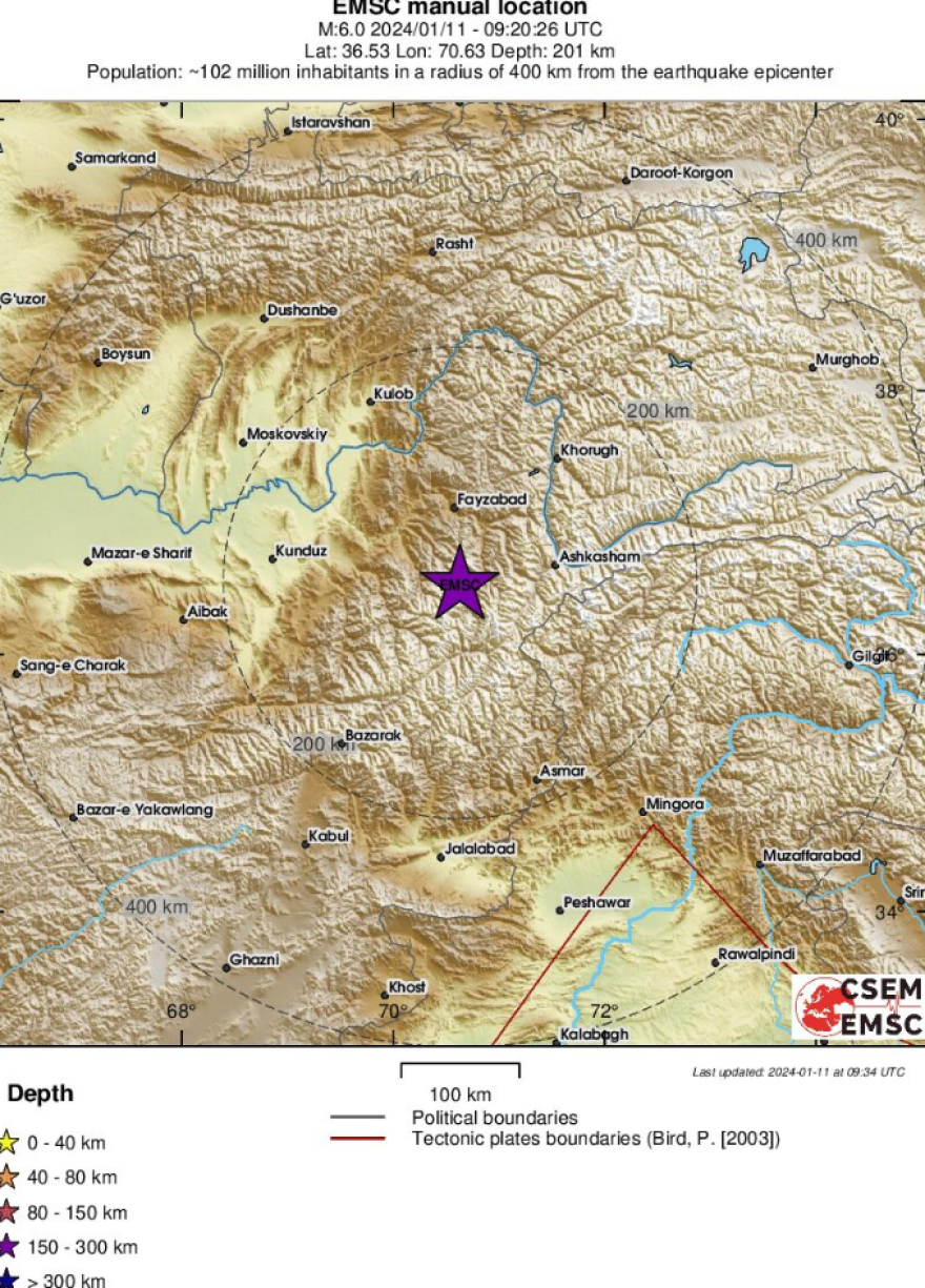 Ισχυρός σεισμός 6,4 Ρίχτερ στο Αφγανιστάν - Δεν υπάρχουν αναφορές για θύματα