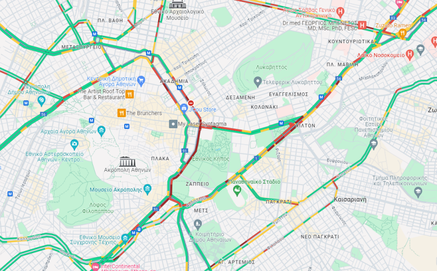 Βίντεο και φωτογραφίες: Επεισόδια με χημικά στο μαθητικό και φοιτητικό συλλαλητήριο στο Σύνταγμα