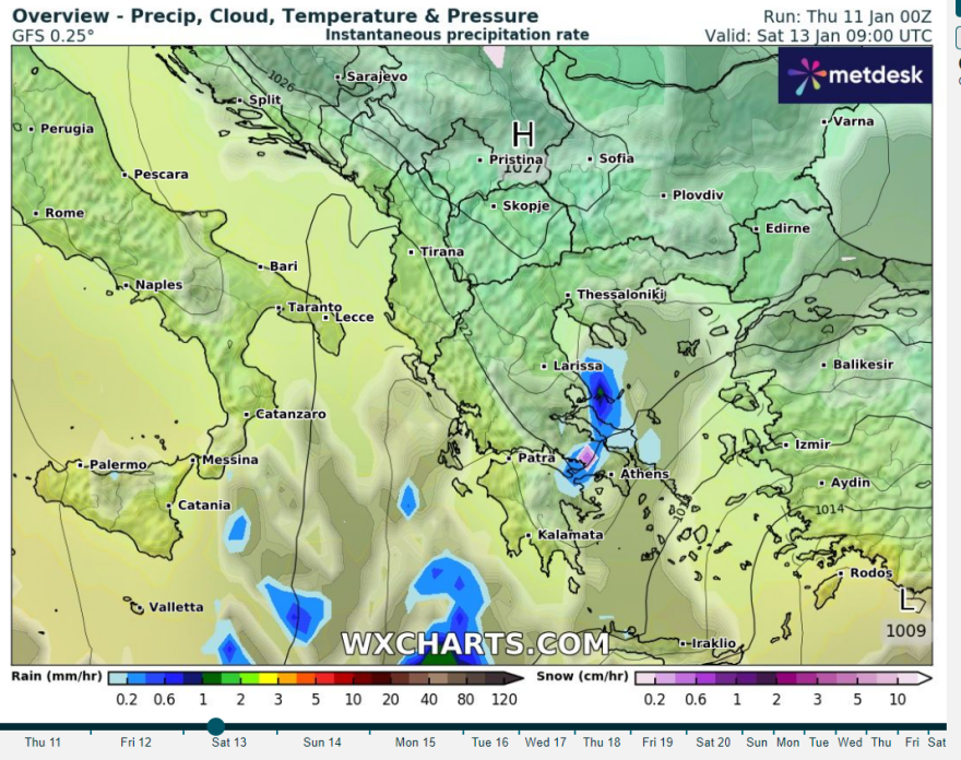 Καιρός: Έρχεται νέα κακοκαιρία εξπρές από το Σάββατο - Χιονόπτωση και στην Αττική 