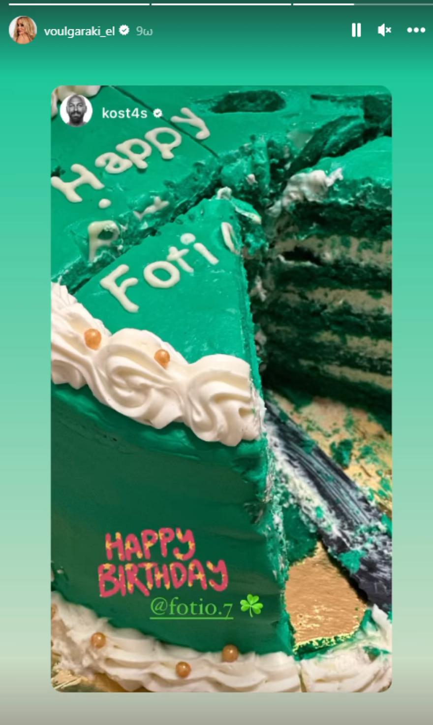 Ελένη Βουλγαράκη: Ανέβασε φωτογραφία από τα γενέθλια του Φώτη Ιωαννίδη