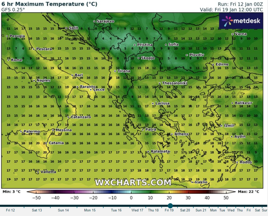 «Κύμα» ψύχους μέχρι και την Κυριακή - Έρχεται ζέστη με 20άρια από τα μέσα της ερχόμενης εβδομάδας 
