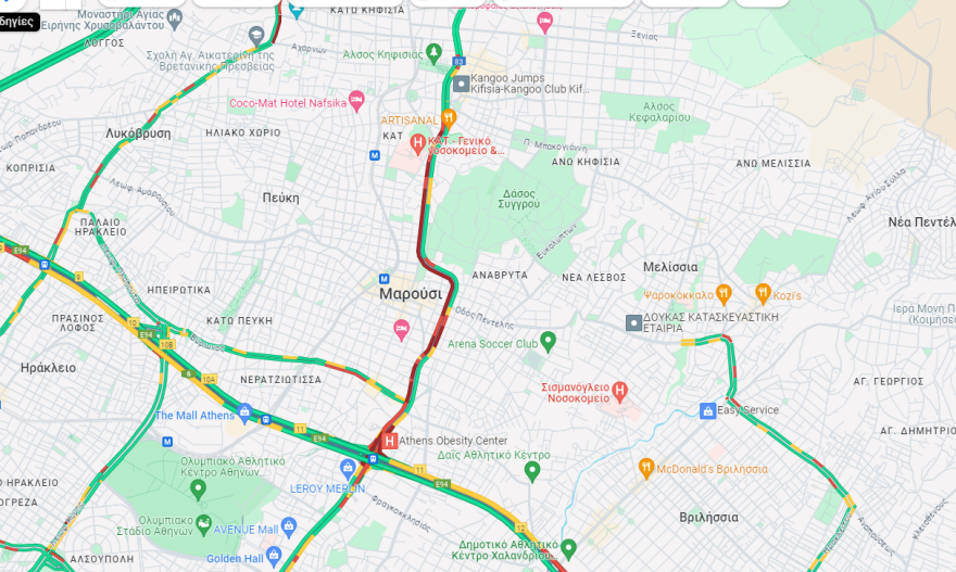 Καραμπόλα τεσσάρων αυτοκινήτων στο Μαρούσι - Καθυστερήσεις επί της λεωφόρου Κηφισίας