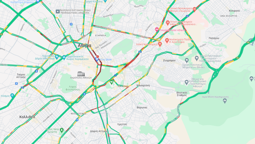 Έπεσαν μολότοφ στην Πατησίων μετά το πανεκπαιδευτικό συλλαλητήριο