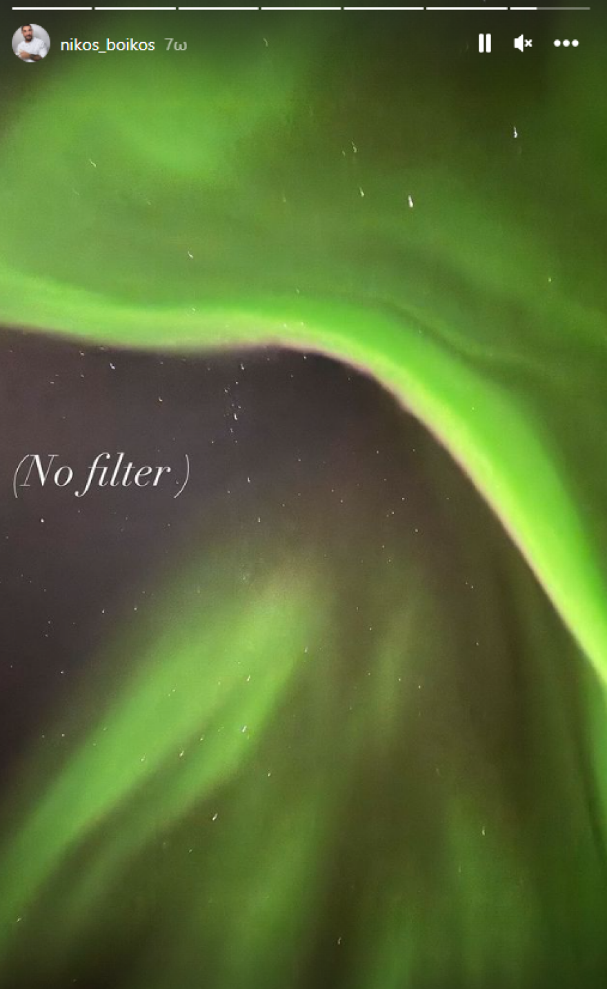 Γιώργος Καπουτζίδης: Ταξίδεψε στη Νορβηγία και πέτυχε το Βόρειο Σέλας