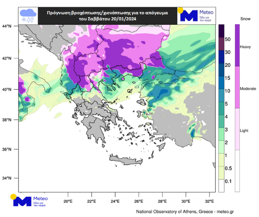 Έως και 10 βαθμούς θα πέσει η θερμοκρασία σήμερα - Πού θα χτυπήσει η κακοκαιρία τις επόμενες ώρες